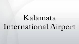 Kalamata International Airport