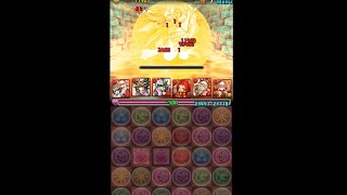 パズドラ　火の回復ＰＴで天海神に挑む！エンハンス無で挑戦