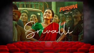 SRIVALLI VIDEO SONG IN 360 DEGREE THEATRE EXPERIENCE VIDEOS  || PUSHPA SERIES -1 || 360 DTEV