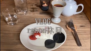 【VLOG】千葉カフェ巡り☕第二弾？！/ 7軒まとめ