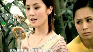 [Vietsub] Twins - Khu Vui Chơi Ánh Sao | 星光遊樂園