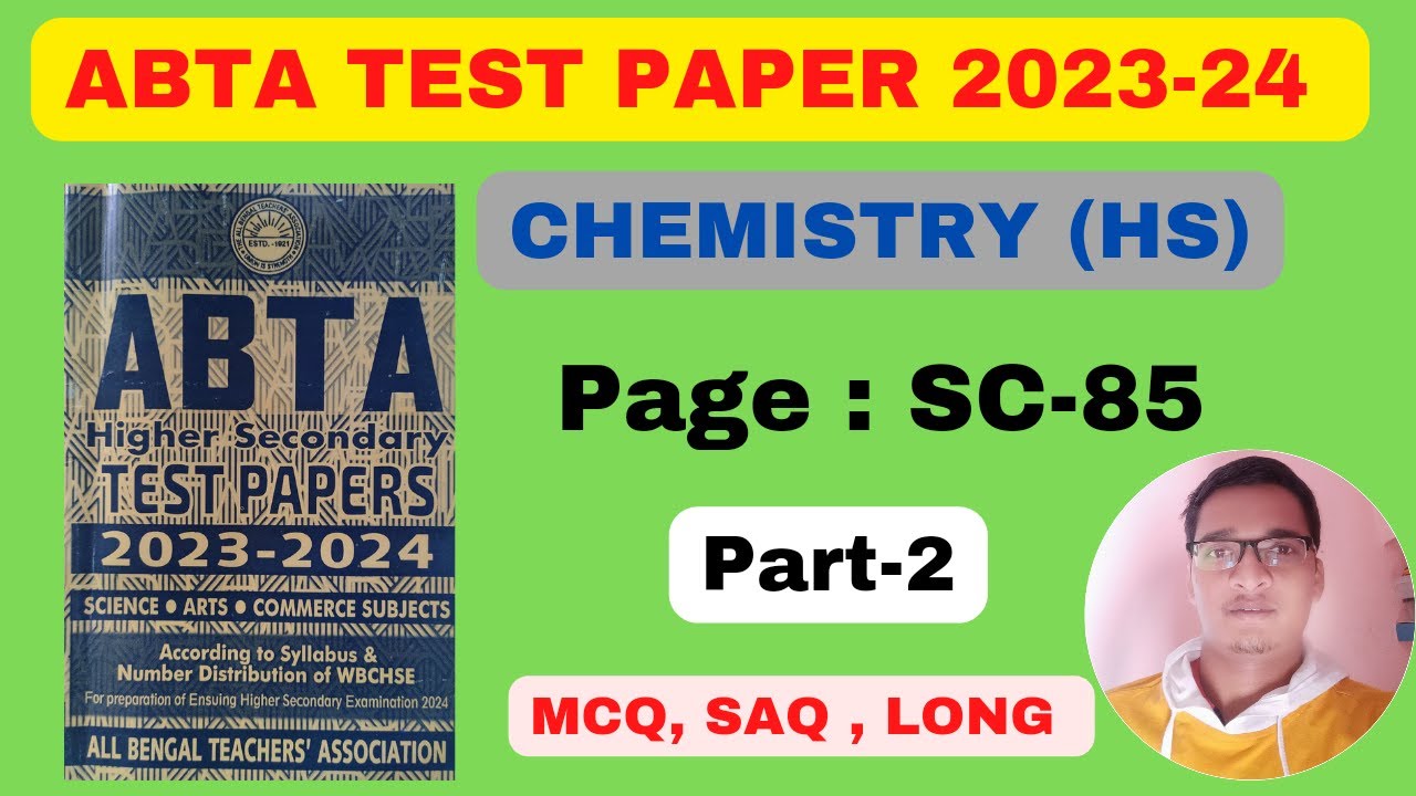 Class 12 ABTA Test Paper 2024 Chemistry Solutions Page SC-85 | Long ...