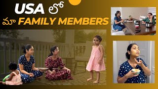 USA లో మా Family Members || Family తో సరదాగా || Telugu Vlogs || Durga Yeramala