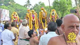 கும்பகோணம் அருகே உள்ளஸ்ரீ கோகலேஸ்வரர் கோயில் கும்பாபிஷேகம் முழு காணொளி |#கோகிலேஸ்வரர்#video#2023