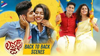 Lovers Day Telugu Full Movie Back To Back Best Scenes | Priya Prakash Varrier | Noorin | Roshan