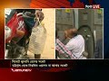 সিলেটে জ্বালানি তেলের ভয়াবহ সংকট সমাধান কী sylhet oil crisis