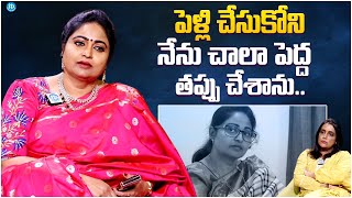 Actress Divyavani About Big Mistake In Her Life | Husband | Divyavani Latest Interview