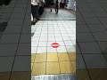 後楽園駅 エスカレーター shorts