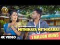 Mithinaya Mithikabai II RB Film Productions(4K Official Music Video) ft.II Lingshar,Riya,Raja.