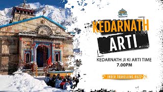 kedarnath yatra | Shri Kedarnath ji ki Aarti | श्री केदारनाथ जी आरती | Jai Ambe Gouri