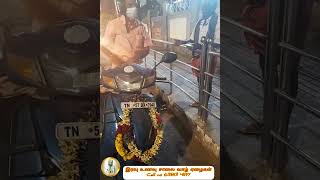 ❣️தினசரி நடமாடும் அன்னதான சேவை | 295 ம் நாள் இரவு உணவு | #shorts #trending #viral #youtubeshorts