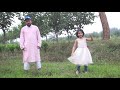 Enechhi Amar Shato Janomer Prem with lyrics  Anup Ghoshal  Sailesh Duttagupta