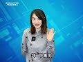 bibi元宇宙｜web3是下一代互联网吗？ 【上集】