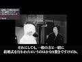 沢田研二 u0026田中裕子、若い頃の衝撃エピソードと昔のツーショット写真がヤバすぎる...「アイツのせいでどん底に落ちた...」