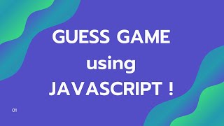 guess game by javascript