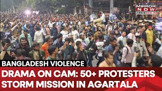 Bangladesh Violence: 50+ Protesters Breach High Commission In Tripura As Chinmay Das Denied Bail