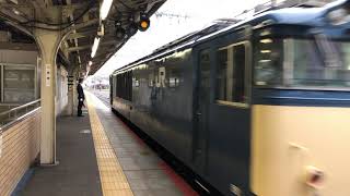 8865ﾚ EF66 125ﾑﾄﾞEF64 1036 京都通過