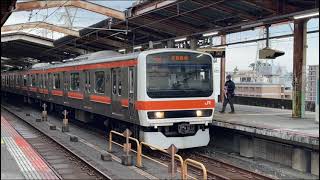 武蔵野線 209系500番台 西船橋駅到着