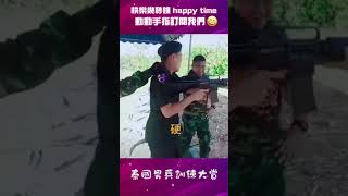 泰國當兵的生活超.....你羨慕嗎???