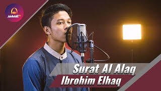 Download Surat Al Alaq - Salim bahanan - GenYoutube.net