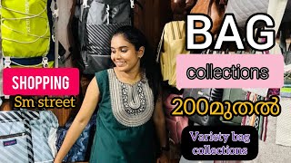 200മുതൽ ladies bag, travel bag, college bag/SM street shopping #sm #shopping