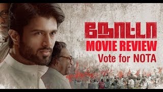 NOTA Movie Review | Vijay Devarakonda