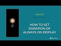 Display duration of Always-on display - Xiaomi [Android 11 - MIUI 12]