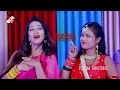 saraswati pooja special video collection saraswati pooja song 2025