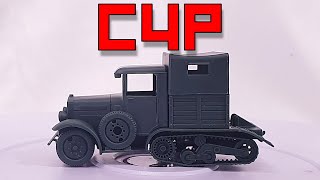 First to Fight C4P Half Track [1:72]