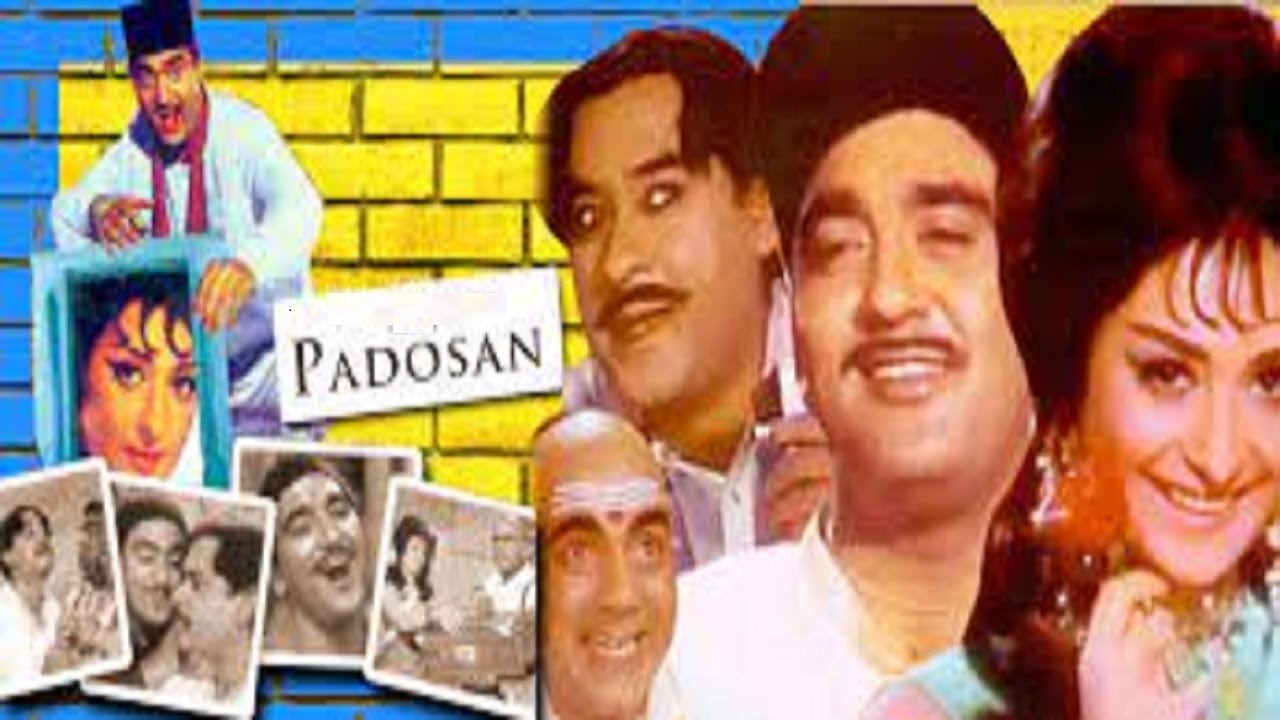 Padosan 1968 Hindi Movie Full Reviews And Facts || Sunil Dutt ,Saira ...