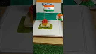 Jana Gana Mana🇮🇳  National Anthem| Indian Flag🇮🇳 #shorts #icecream  #trending #viral #youtubeshorts