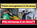 Why Germany is so clean! Waste management in Germany #germany #malayalam #malayalamvlog