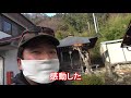 【山形県名物の蕎麦】山形市の山寺参拝前に美登屋で天ざるそば 二八そば）堪能！soba lunch at mitoya in yamadera yamagata city japan