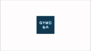 [가상방송]GYMC 뉴스 오프닝