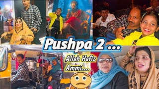 Pushpa 2 🔥| 8 Saal Baad Theater Gaye Hum 😄| Per  Ammi Ghar Chale Gaye 😔 |#madinashaikh #pushapa2