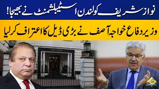 Khawaja Asif uncovers deal between PMLN and Establishment | Capital TV
