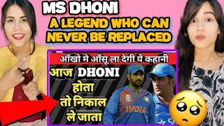 Even Dhoni Haters Will Cry After Watching This Video!!Best Tribute Ever To MAHENDRA SINGH DHONI !!