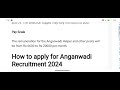 anganwadi recruitment 2025 sathunavu recruitment 2025 how to apply anganwadi jobs 2025 new job