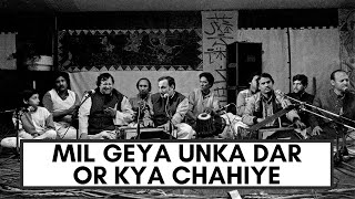 Mil Gaya Unka Dar Aur Kya Chahiye Live In 1992 - Nusrat Fateh Ali Khan