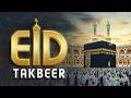 EID TAKBEER 2026 | Most Beautiful Eid ul Fitr Takbeer | Allahu Akbar Allahu Akbar | #eid2026