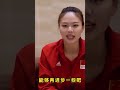 beauty of volleyball gong xiangyu 龚翔宇，2023