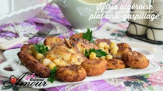 sfiria algéroise, plat anti gaspillage