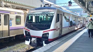 ひなび 車内アナウンス 盛岡 → 釜石 釜石線