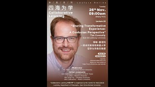Tim Connolly_Sharing Transformative Experience: A Confucian Perspective