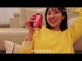 vlog｜35岁职场妈妈｜2024接好运、e人下班后的日常