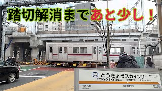 とうきょうスカイツリー駅付近高架化工事の様子を久しぶりに見てきました～