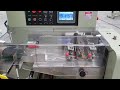 dcr uvm video uv sanitising machine