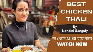 Nandini Ganguly dir Famous CHICKEN KOSHA 🐔 | Smart Lady Selling Lunch @TheAlmunVlogs @petuktv