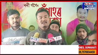 টেঙাখাত অঞ্চলৰ উদীয়মান কন্ঠশিল্পী ননী গগৈৰ কন্ঠদানেৰে \