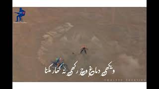 Singga / Yaar Jatt De / Hand Grenade Jahe Yaar Jatt De / Lyrics / Latest Punjabi Whatsapp Status